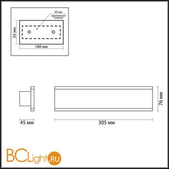 Настенный светильник Odeon Light Stravi 3810/16WL - Схема