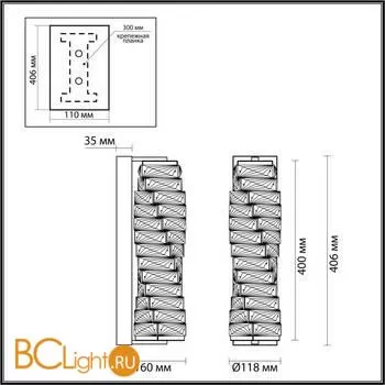 Настенный светильник Odeon Light Straza 4999/10WL - Фото 0