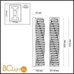 Настенный светильник Odeon Light Straza 4999/15WL - Фото 0