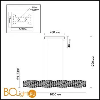 Подвесной светильник Odeon Light Straza 4999/36LA - Фото 0