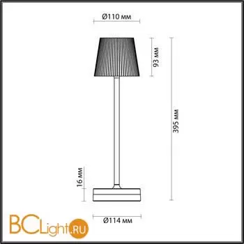 Настольная лампа Odeon Light SUNSET 6670/3TL - Фото 1