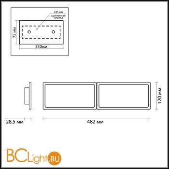Потолочный светильник Odeon Light Super Slim 3870/30CL - Схема