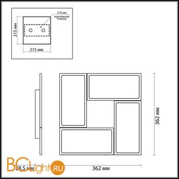 Потолочный светильник Odeon Light Super Slim 3870/60CL - Схема