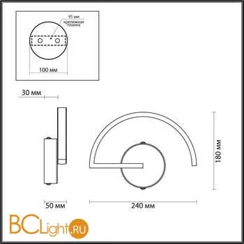 Настенный светильник Odeon Light Suprema 4308/8WL - Фото 1