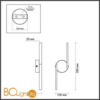 Настенный светильник Odeon Light Suprema 4309/8WL - Фото 1