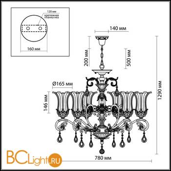 Люстра Odeon Light Takala 2801/6 - Схема