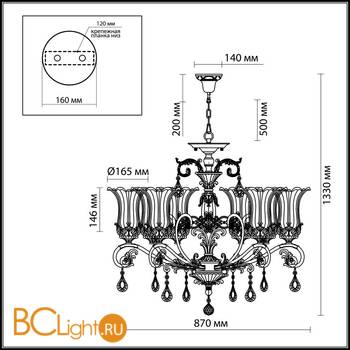 Люстра Odeon Light Takala 2801/8 - Схема