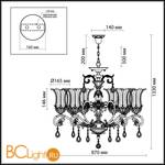 Люстра Odeon Light Takala 2801/8 - Схема