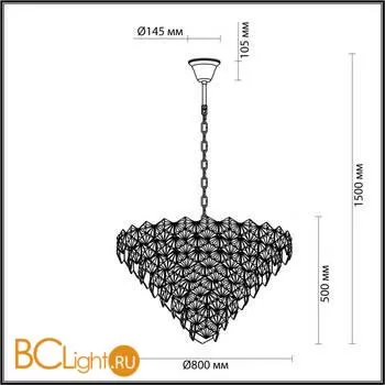 Люстра Odeon Light Talerti 4923/12 - Фото 1