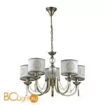 Люстра Odeon Light Talia 3268/5 - Фото 0