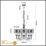 Люстра Odeon Light Talia 3268/5 - Схема