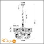 Люстра Odeon Light Talia 3268/8 - Схема