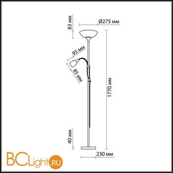 Торшер Odeon Light Talo 2462/1F - Схема