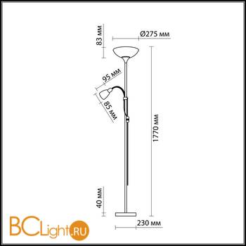 Торшер Odeon Light Talo 2463/1F - Схема