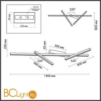 Потолочный светильник Odeon Light Tao 4368/50CL - Фото 0