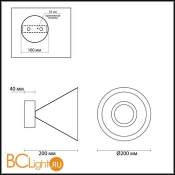 Потолочный светильник Odeon Light Taper 3837/15CL - Схема