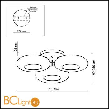 Потолочный светильник Odeon Light Taron 2869/54LC - Схема