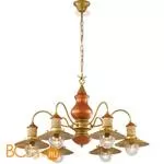 Люстра Odeon Light Tarsu 2617/6