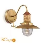 Бра Odeon Light Tarsu 2617/1W