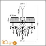 Потолочная люстра Odeon Light Tavera 2917/5C - Схема