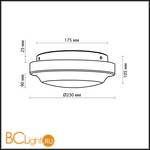 Потолочный светильник Odeon Light Tavoty 2760/1C - Схема