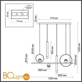 Подвесной светильник Odeon Light Teana 4357/57L - Фото 1