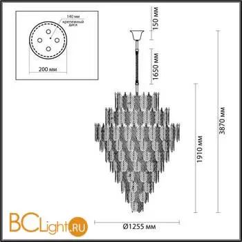 Люстра Odeon Light TEARS 5049/89 - Фото 0