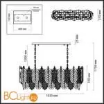 Люстра Odeon Light TEARS 5049/14 - Фото 0