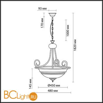 Подвесной светильник Odeon Light Teatro 1993/5 - Схема
