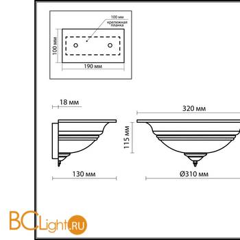 Настенный светильник Odeon Light Teatro 1993/1W - Схема