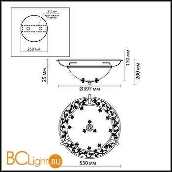 Потолочный светильник Odeon Light Tender 2796/3C - Схема