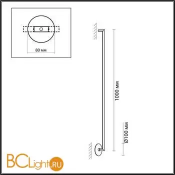 Настенный светильник Odeon Light TEO new 7022/14WL - Фото 0