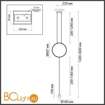 Напольный светильник Odeon Light TEO new 7022/27FL - Фото 0