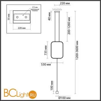 Напольный светильник Odeon Light TEO new 7022/27FLA - Фото 0