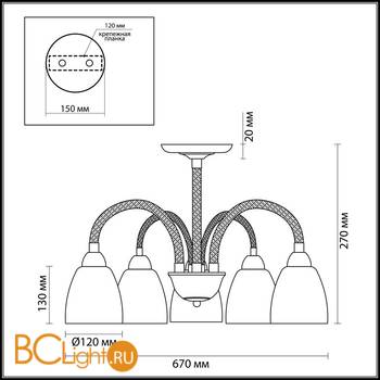 Потолочная люстра Odeon Light Teona 3252/5C - Схема