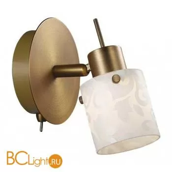 Cпот (точечный светильник) Odeon Light Terbo 2077/1W