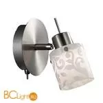 Cпот (точечный светильник) Odeon Light Terbo 2076/1W