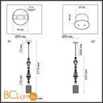 Подвесной светильник Odeon Light TERRA new 5414/1E - Фото 1