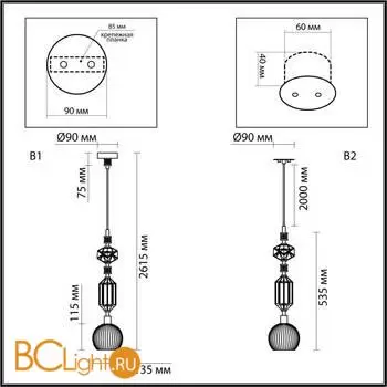 Подвесной светильник Odeon Light TERRA new 5414/1D - Фото 1
