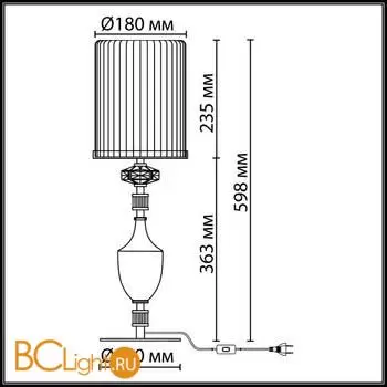 Настольная лампа Odeon Light TERRA 5414/1TA - Фото 0