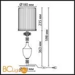 Настольная лампа Odeon Light TERRA 5414/1TA - Фото 0