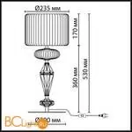 Настольная лампа Odeon Light TERRA 5414/2T - Фото 0