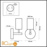 Настенный светильник Odeon Light Tesco 2140/1W - Схема