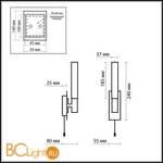 Настенный светильник Odeon Light Vell 2139/1W - Схема
