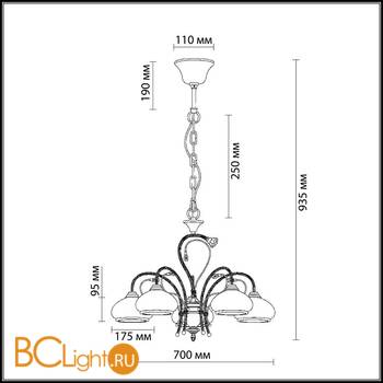 Люстра Odeon Light Teura 2240/5 - Схема