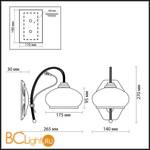 Бра Odeon Light Teura 2240/1W - Схема