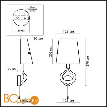Настенный светильник Odeon Light Tiara 2184/1W - Схема