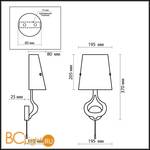 Настенный светильник Odeon Light Tiara 2184/1W - Схема