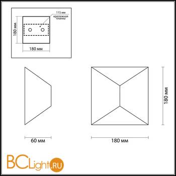 Настенный светильник Odeon Light Tibro 3908/10WL - Схема