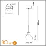 Подвесной светильник Odeon Light Tio 2165/1 - Схема